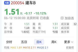 半岛客户端最新消息截图2