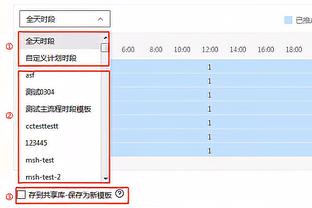 必威国际官网旗舰店电话截图0